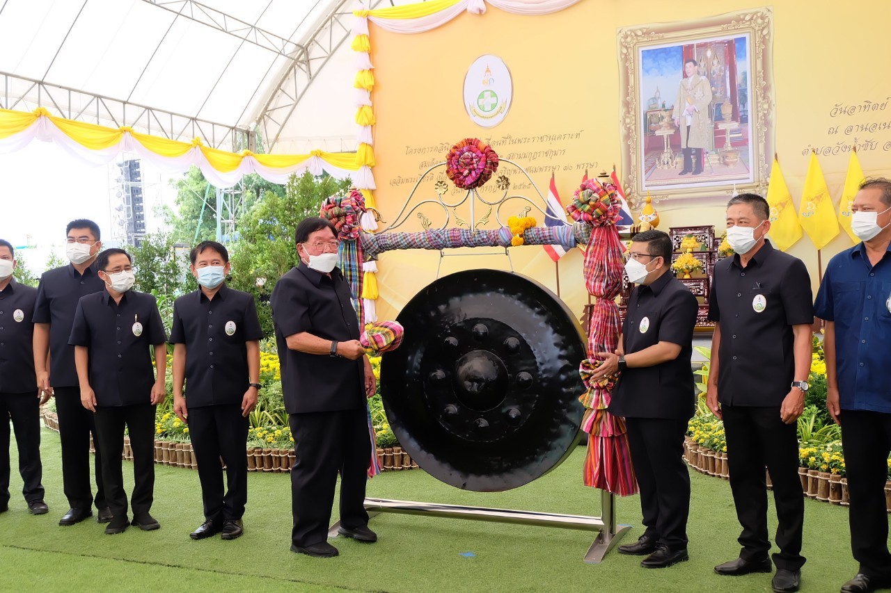 title - รมช.ประภัตร โพธสุธน เปิดงานคลินิกเกษตรเคลื่อนที่ในพระราชานุเคราะห์สมเด็จพระบรมโอรสาธิราช ฯ สยามมกุฎราชกุมาร ในโอกาสมหามงคลวันเฉลิมพระชนมพรรษา 70 พรรษาพระบาทสมเด็จพระเจ้าอยู่หัว วันที่ 28 กรกฎาคม 2565